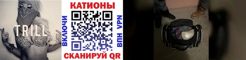 Купить наркоту Энгельс Гашиш  COCAIN  Мефедрон  Канабис 