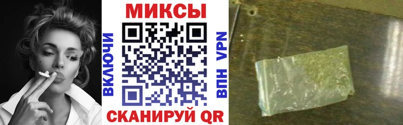 darknet Telegram  Энгельс  БУТИРАТ оксана 