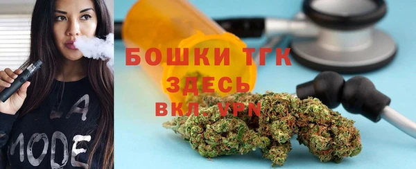ПСИЛОЦИБИНОВЫЕ ГРИБЫ Заволжск