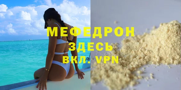 СК Зерноград