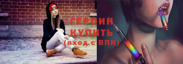 Альфа ПВП Зеленодольск