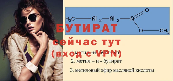 ПСИЛОЦИБИНОВЫЕ ГРИБЫ Заволжск