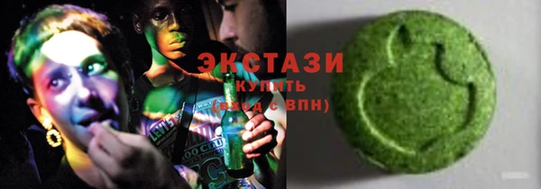 СК Зерноград