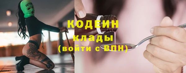 Альфа ПВП Зеленодольск