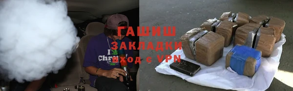 Альфа ПВП Зеленодольск