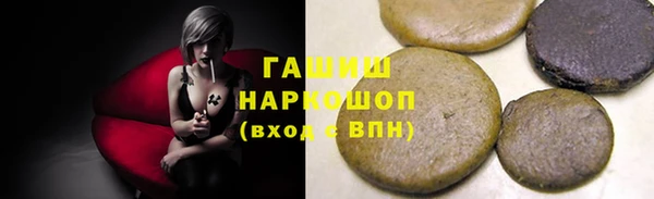 Альфа ПВП Зеленодольск