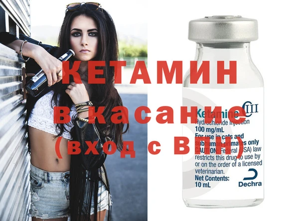 ПСИЛОЦИБИНОВЫЕ ГРИБЫ Заволжск