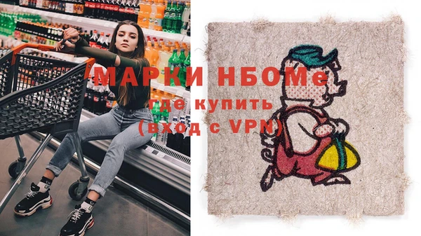 Альфа ПВП Зеленодольск