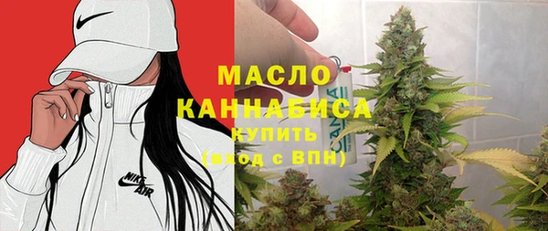 крисы Зеленокумск
