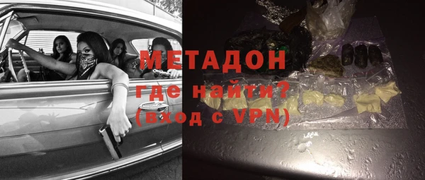 ПСИЛОЦИБИНОВЫЕ ГРИБЫ Заволжск
