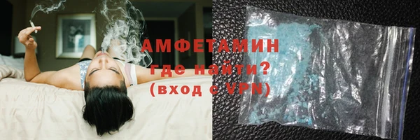 СК Зерноград
