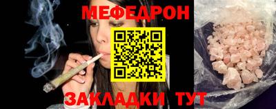 не бодяженный Лесосибирск