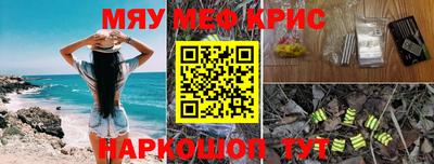 не бодяженный Лесосибирск