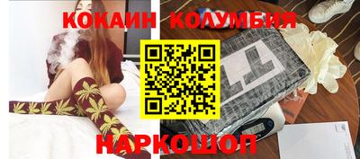 альфа пвп Ликино-Дулёво
