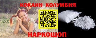 альфа пвп Ликино-Дулёво