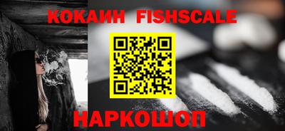 не бодяженный Лесосибирск