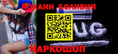 не бодяженный Лесосибирск