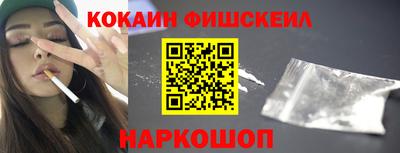 альфа пвп Ликино-Дулёво