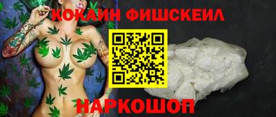 не бодяженный Лесосибирск