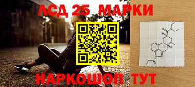 не бодяженный Лесосибирск