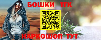альфа пвп Ликино-Дулёво