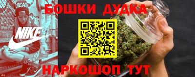 альфа пвп Ликино-Дулёво