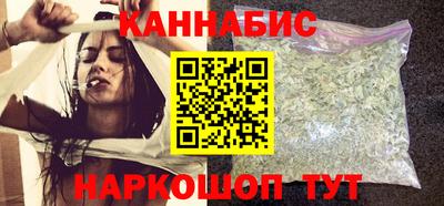 меф Ливны