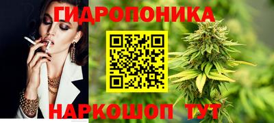 не бодяженный Лесосибирск