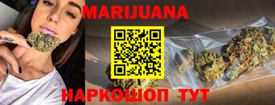 не бодяженный Лесосибирск