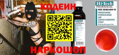 не бодяженный Лесосибирск