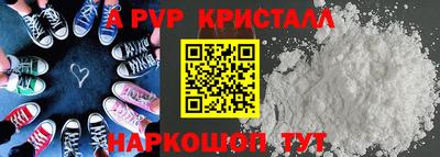 не бодяженный Лесосибирск