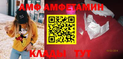 не бодяженный Лесосибирск
