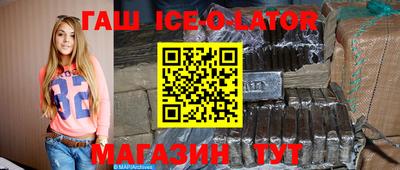 альфа пвп Ликино-Дулёво