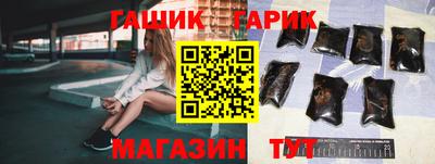 альфа пвп Ликино-Дулёво