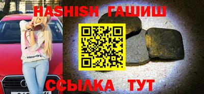 не бодяженный Лесосибирск