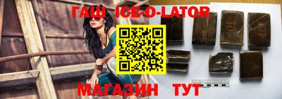 не бодяженный Лесосибирск