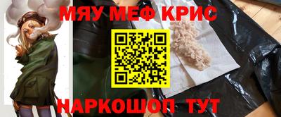 альфа пвп Ликино-Дулёво