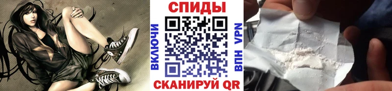Первитин кристалл  Энгельс 