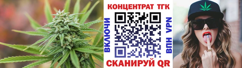 магазин продажи наркотиков  Энгельс  ТГК THC oil 
